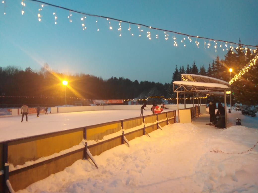 каток 7.12.23