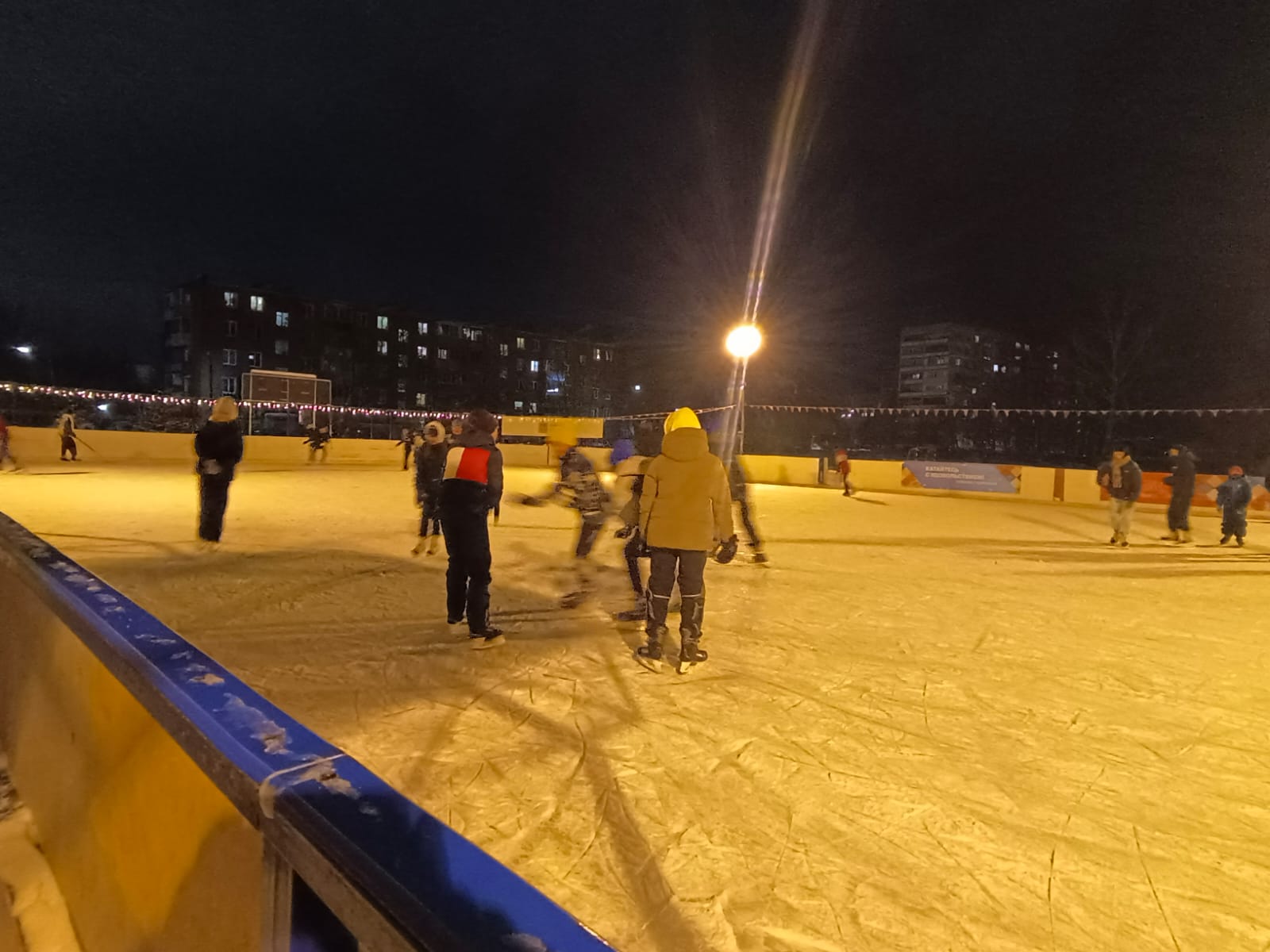 откр.каток 7.12.23