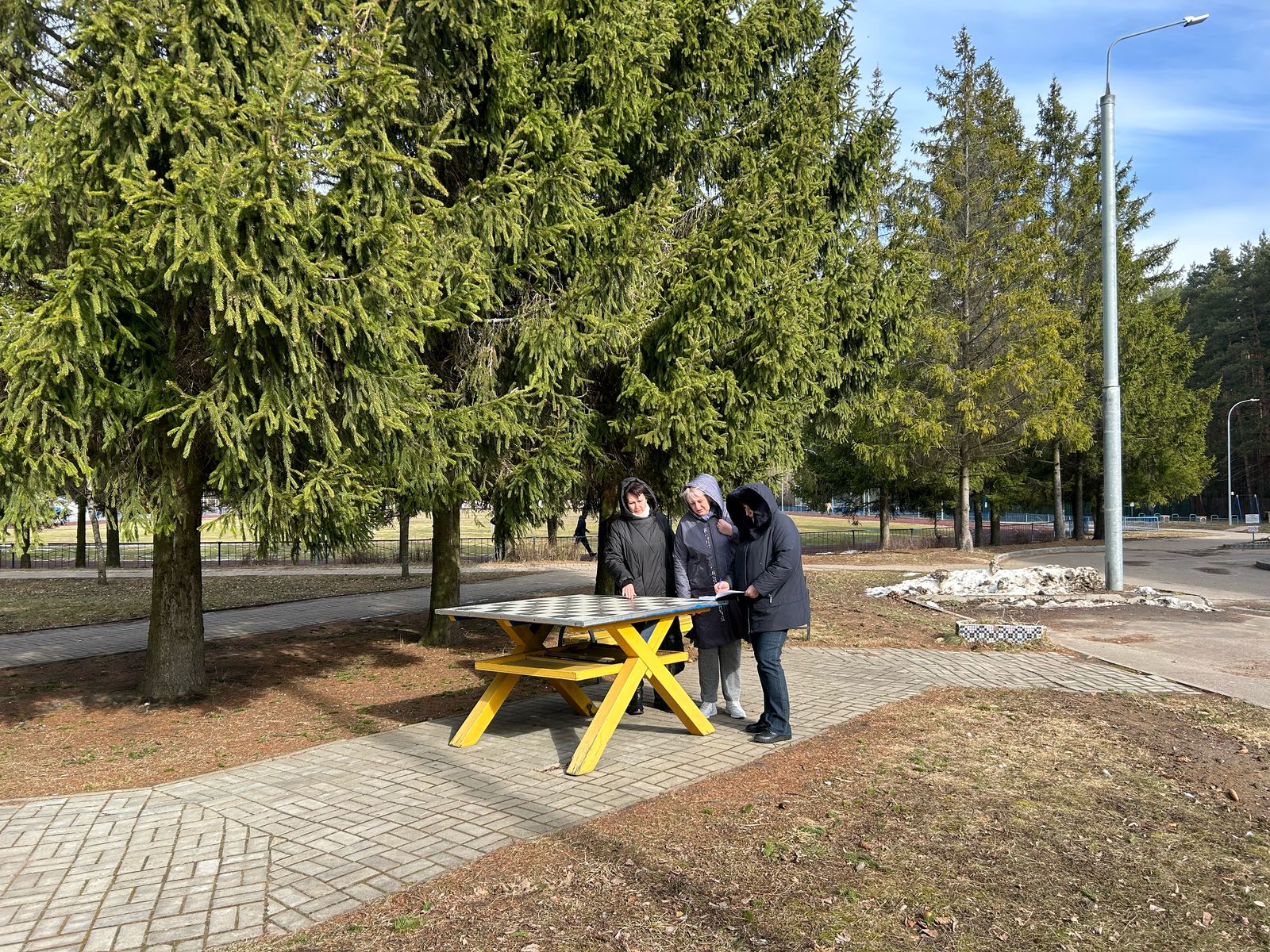 IMG 20250321 WA0004