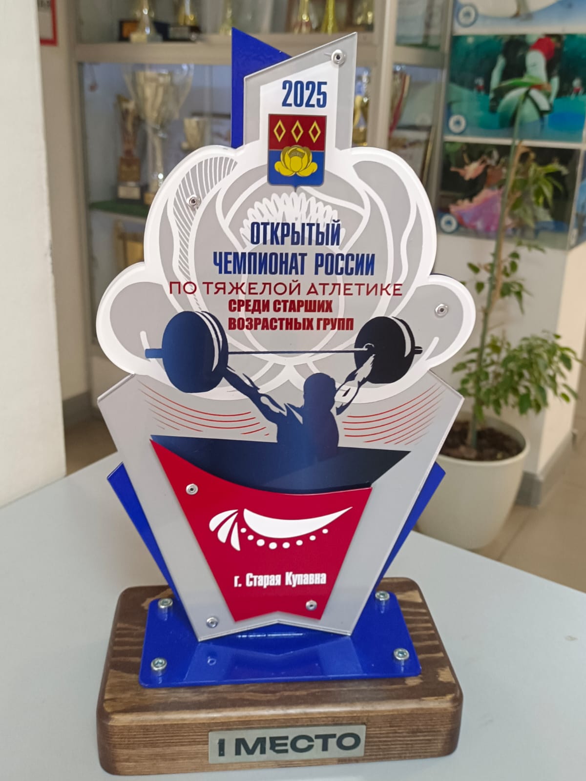 зубехина 1204 01
