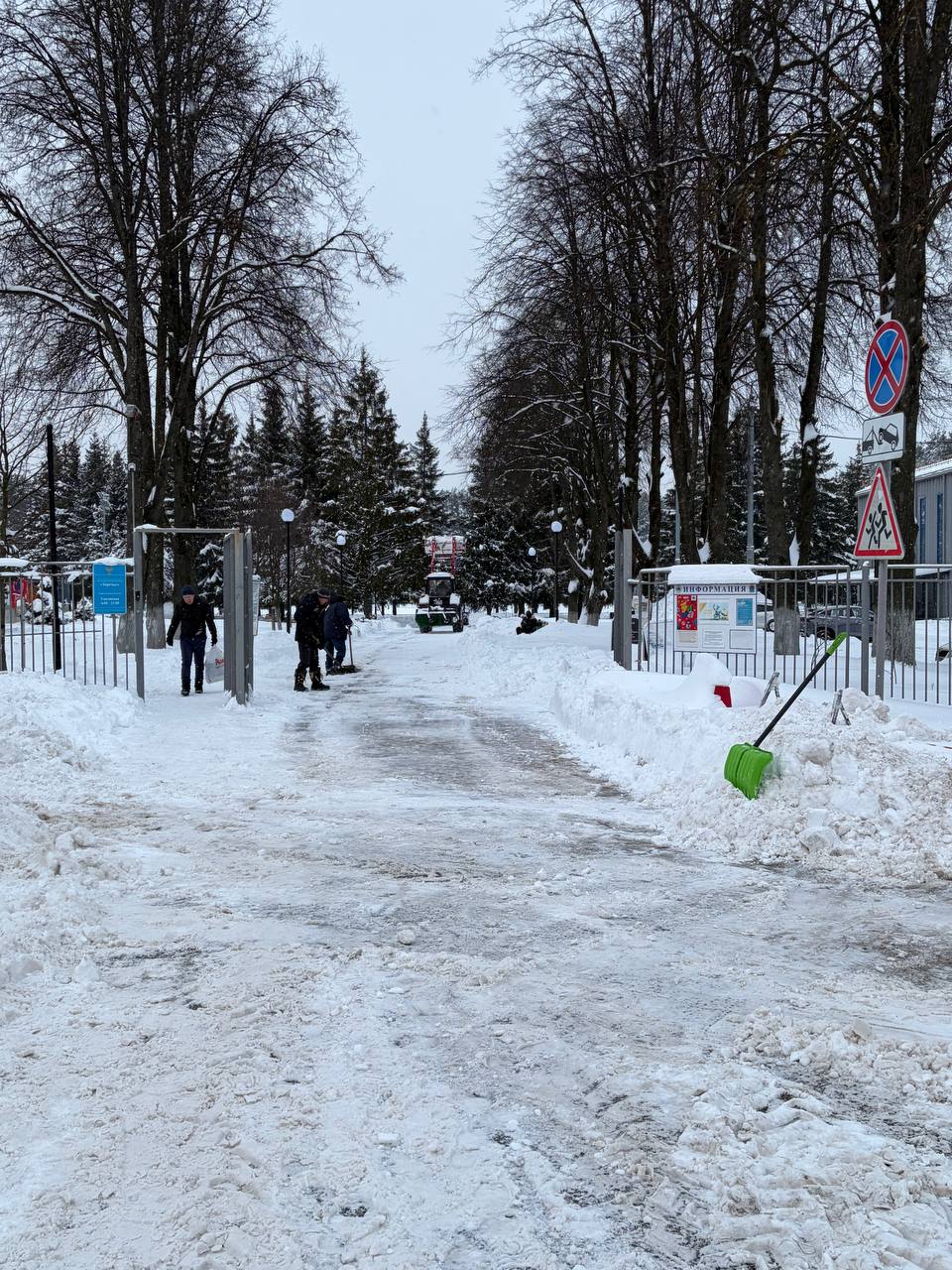 23012026 1