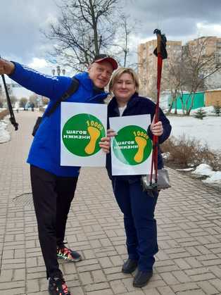Васильев 3.4.21