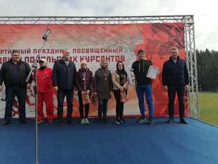 Откр.дорожки 2.10.21