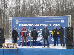 Клм.спринт21